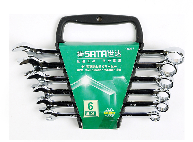 6件英制全抛光两用扳手组套